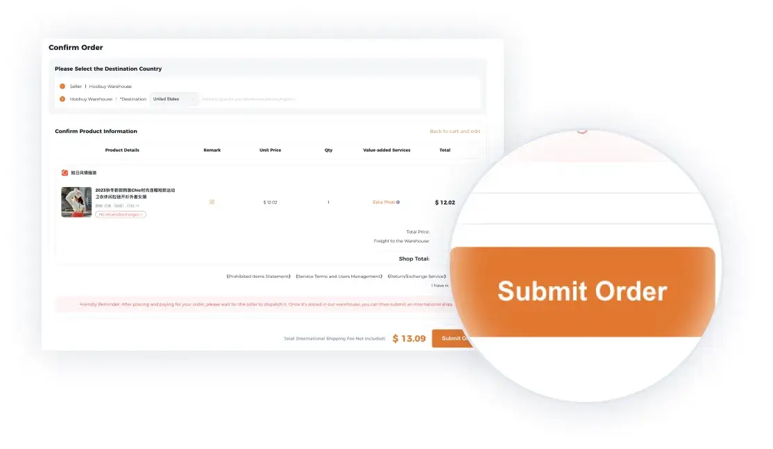 Official Hoobuy Confirm Order screen with the enlarged Submit Order control